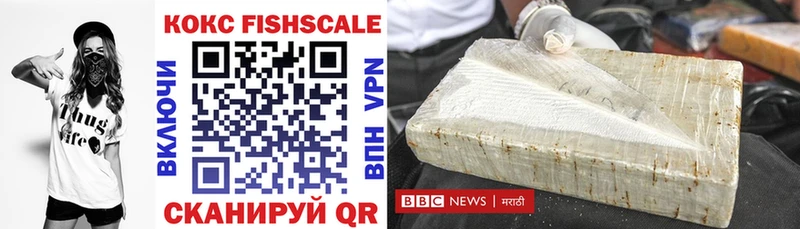 Где купить наркоту Щёлково Alpha PVP  АМФЕТАМИН  LSD-25  Конопля  МЕФ  Гашиш 