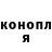 ГАШ 40% ТГК Anna Zadan