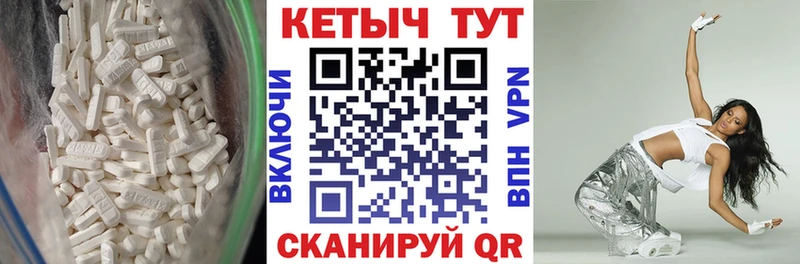 купить наркоту  Щёлково  КЕТАМИН ketamine 