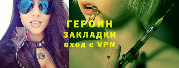 jwh Нязепетровск