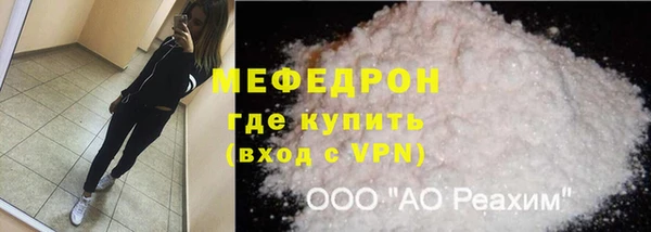 jwh Нязепетровск