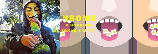 герыч Алексин