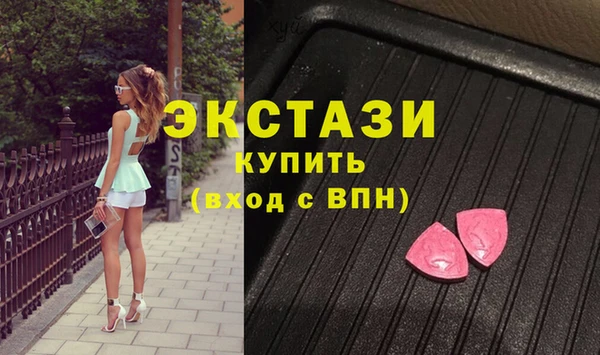 таблы Алзамай