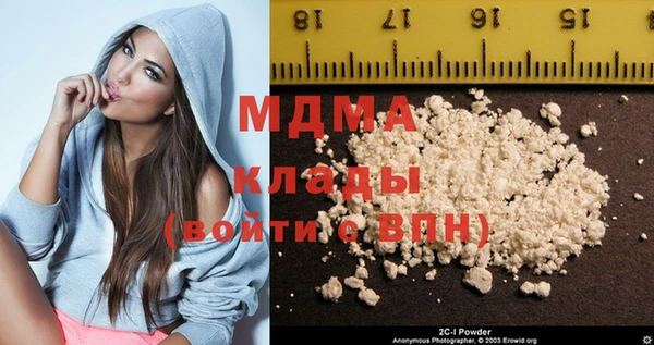 меф Алексеевка