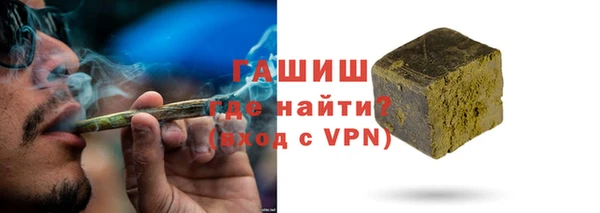 таблы Алзамай