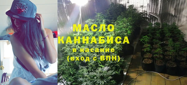 экстази Абинск