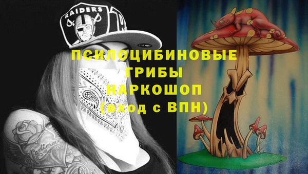 меф Алексеевка