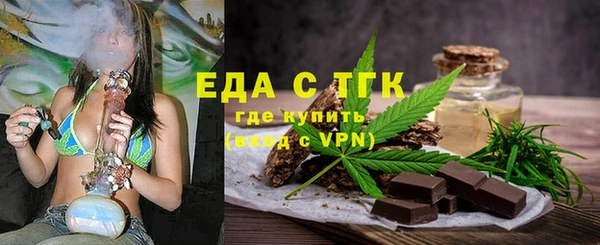 наркотики Нягань