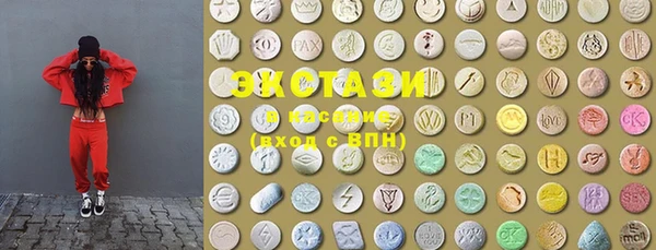 таблы Алзамай