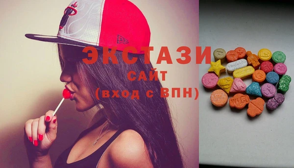 spice Няндома