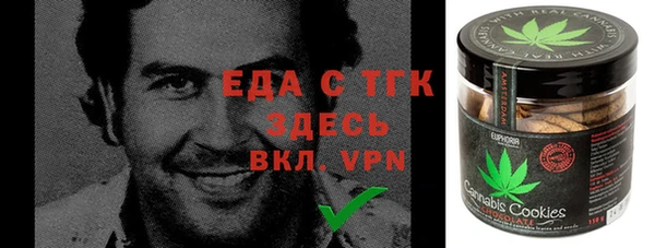 герыч Алексин